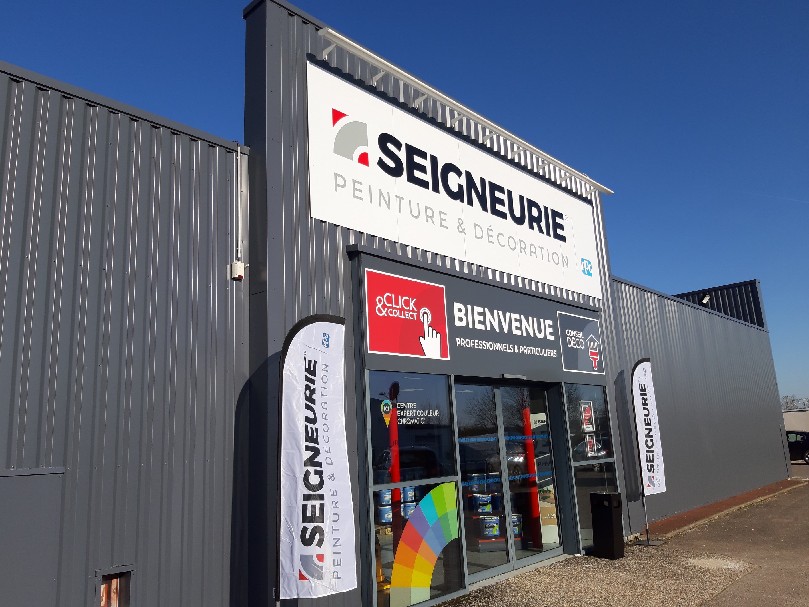 Magasin Showroom Seigneurie Gauthier BAYONNE